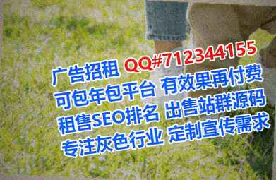 涿鹿借卵子保险代理公司